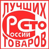 Дэнас - Вертебра Новинка (5 программ) купить в Зеленодольске Дэнас официальный сайт denasolm.ru 